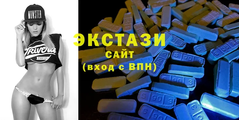 это как зайти  Мещовск  Экстази MDMA 